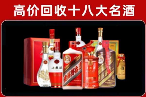 锡林郭勒苏尼特右奢侈品回收价格